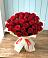 Букет 29 Красных роз в Татарске