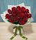 Букет Красные розы в Татарске