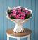 Букет цветов из: Розы в Татарске