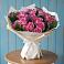 Букет цветов из: Розы в Татарске